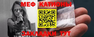 соль курить ск Новозыбков