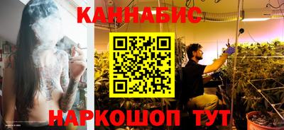 соль курить ск Новозыбков