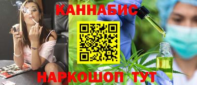 Альфа ПВП Новодвинск