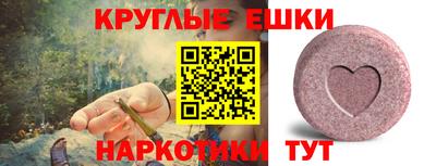 Альфа ПВП Новодвинск
