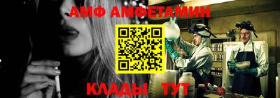 наркотики Новокубанск