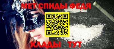 Альфа ПВП Новодвинск