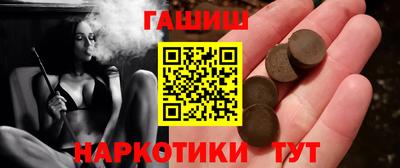 Альфа ПВП Новодвинск