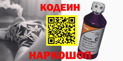 Альфа ПВП Новодвинск